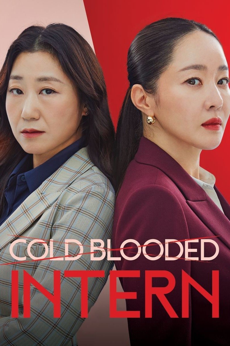 Cold Blooded Intern (2023 Korean Drama)